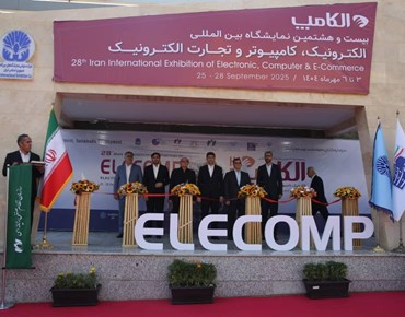 عنوان نمایشگاه