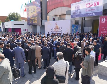 عنوان نمایشگاه